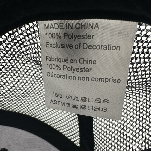 Whole Foods Market Hat Cap Black Embroidered Logo Madison NWT One Size Fits All - Picture 10 of 11